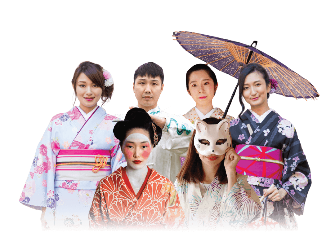 Intensive Japanese Language & Culture Program. 